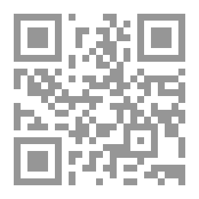 Qr Code أسس التصميم 2