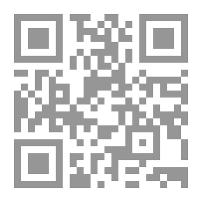 Qr Code خواطر مسافر في عالم الشعر