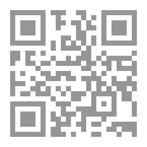 Qr Code Hassan And The Dentist