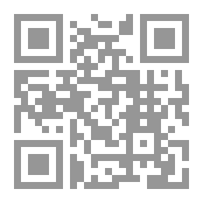 Qr Code کتاب مناظرات المستبصرين