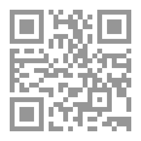 Qr Code دندنة على التامو ر