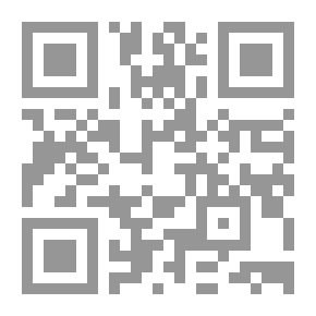Qr Code (أقبّل وجه سنبلتي)