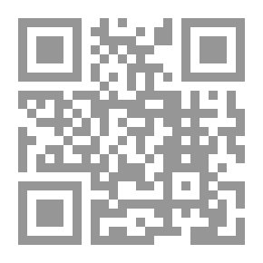 Qr Code الحماية القانونية الدولية والوطنية للأطفال المسعفين