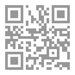 Qr Code الحياة الحزبية في العراق بين الحربين - وثائق وزارة الداخلية