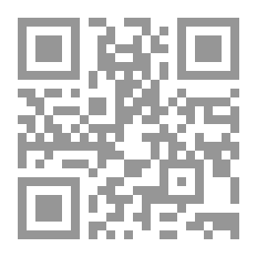 Qr Code المجلة التاريخية المصرية: مج؛ 43