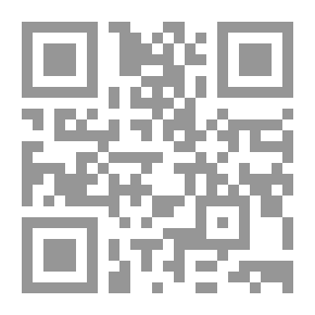 Qr Code أكذوبة الصراع الحضاري