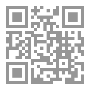 Qr Code القانون التجاري #1: نظرية الأعمال التجارية والتجار