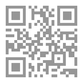 Qr Code أشباح الخيتعور