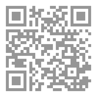 Qr Code خطب العقيدة