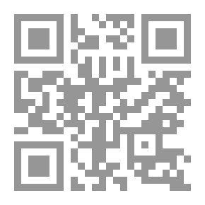 Qr Code مبادئ الإسلام