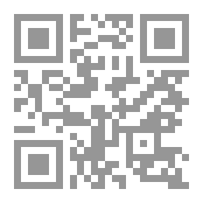 Qr Code The Legal System For Multinational Companies