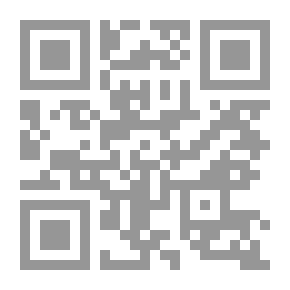 Qr Code ببليوغرافيا الببليوجرافيات