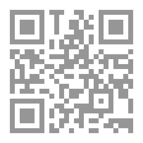 Qr Code المراجعات Al - Murajaat Annote et Commente، Les Revisions