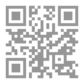 Qr Code هذا المساء لا يعرفني