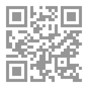 Qr Code Gaza Blues: Itgar Kirit