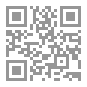 Qr Code العلاقات الإسنادية وتحولاتها في شعر محمود درويش