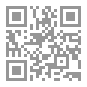Qr Code المسرات والأوجاع