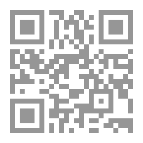 Qr Code اقدار المحبين