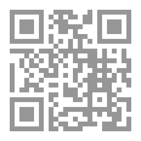 Qr Code Sharia And Customary Law In Sudan