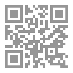 Qr Code Musnad Of Imam Ahmad Bin Hanbal. C 13