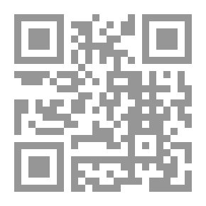 Qr Code الابتكار طريقنا الى الفوز