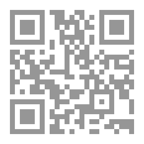 Qr Code المقالات القصيرة من القرن الثامن عشر