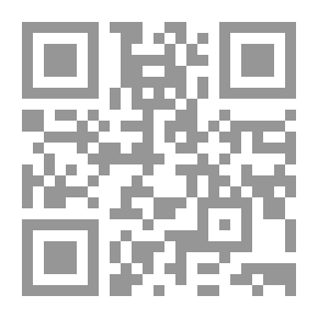 Qr Code مراجعة لهاملت