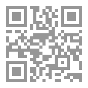 Qr Code أنظمة الرى الحديثة