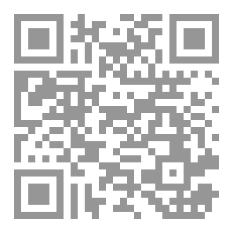 Qr Code الأسماء