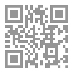 Qr Code الجامع السماوي ، وقصص أخرى