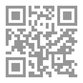 Qr Code 4941 منهج الأصول الجزء 1