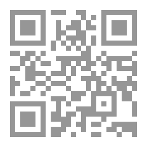 Qr Code Alienation; Contemporary Man And Healing Consciousness