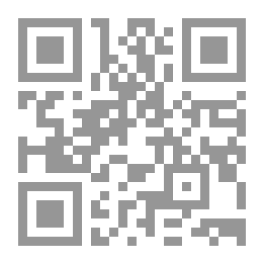 Qr Code Essais de Montaigne (self-édition)
