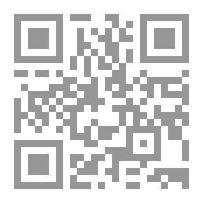 Qr Code نساء العراق تاريخ وابداع