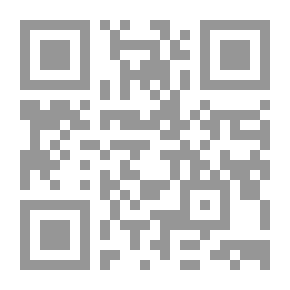 Qr Code العلاقات الإيرانية - السوفيتية 1939 - 1947 ؛ دراسة تاريخية تحليلية