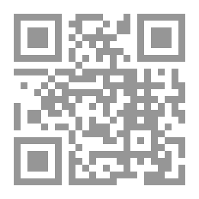 Qr Code في المذاهب الفكرية المعاصرة