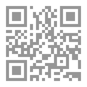 Qr Code ريف بلاد الشام في العصر المملوكي