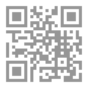 Qr Code موسوعة الأسماء والأعلام المبهمة في القرآن الكريم المسمى ترويح أولي الدماثة بمنتقى الكتب الثلاثة. ج.