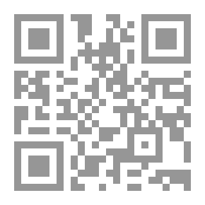 Qr Code السعودية سيرة دولة ومجتمع
