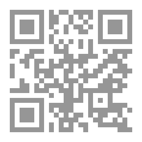 Qr Code المجموع v.13