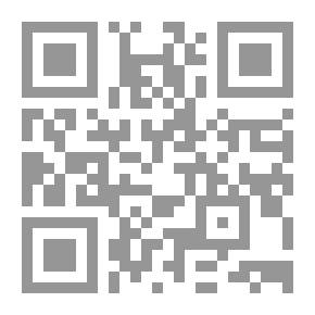 Qr Code فحص قطران الفحم منخفض الحرارة.