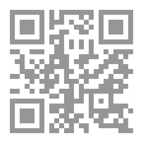 Qr Code ضوء المعالي لبدء الأمالي