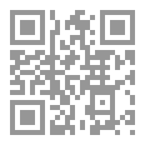 Qr Code صعيدي في الجنة و3 في النار