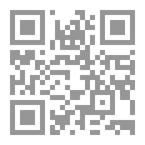Qr Code بياولف: مع جزء فينسبورغ