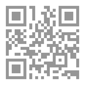 Qr Code والورود تعرف الغضب