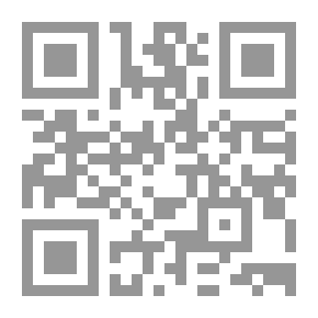 Qr Code الفناء في حب أهل البيت عليهم السلام - رجال حول الإمام علي