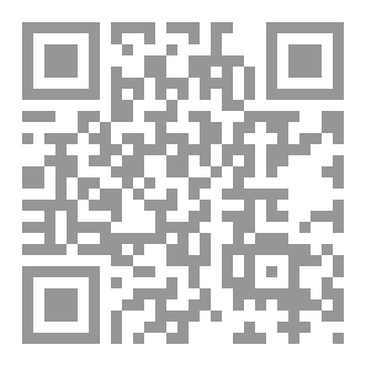 Qr Code Des Ombres Invisibles