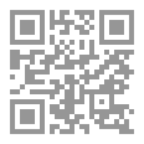 Qr Code The Collapse Of Political Islam