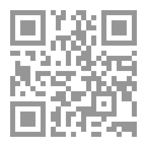 Qr Code زمن الشاوية