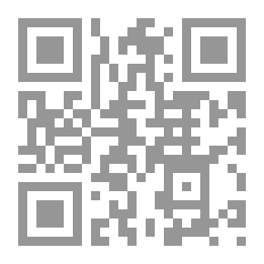 Qr Code Form And Semantics `A Grammatical Study Of The Word And Meaning`
